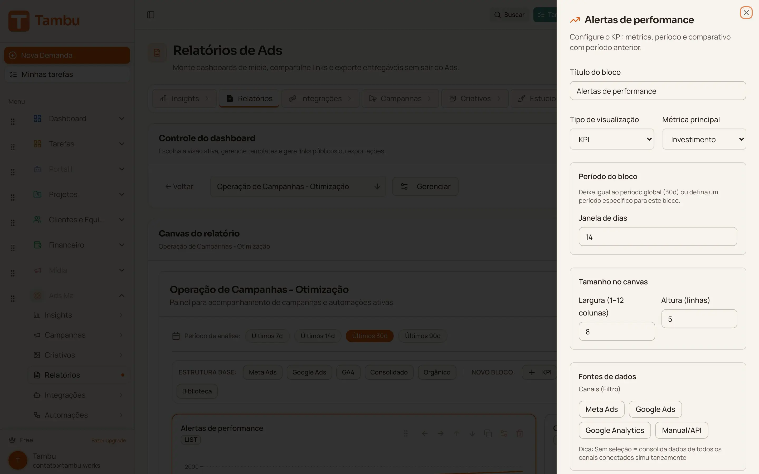 Tela do módulo Reports & Dashboards no Tambu